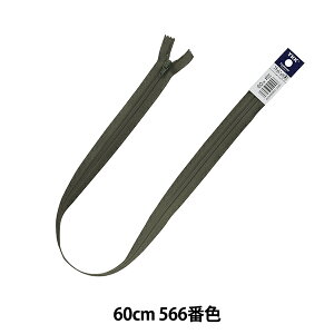 t@Xi[ wtbgjbgt@Xi[ 60cm 566ԐF DA FKC256-60566x YKK CP[P[