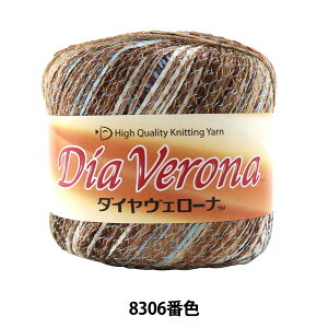 tĖю wDia Verona (_CF[i) 8306x DIAMOND _Ch