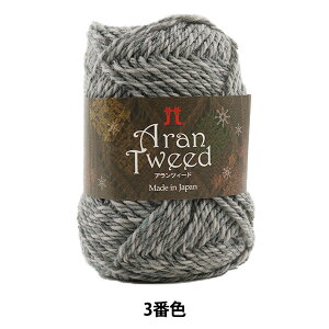 H~ю wAran Tweed (AcB[h) 3ԐFx Hamanaka n}iJ