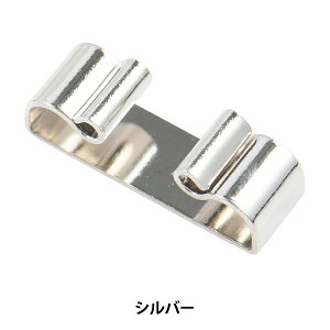 手芸金具 『ループタイ 止め金具 シルバー H599』 MIYUKI ミユキ