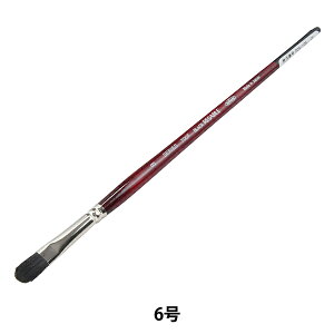 �G�M �w�u���b�N ���Z�[�u�� 700F 6���x HOLBEIN �z���x�C��