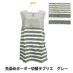 qpi w߃{[_[ؑփ^uG GY O[x