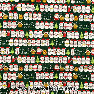 n wpb`[N JbgNX 33cm×50cm NX}Xvg Ⴞ O[ C-AP45102-3Ax