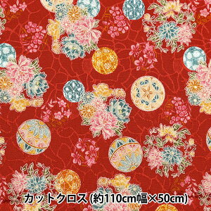 n w߂WK[h JbgNX ԋf 110cm×50cm  C-88634-3-1x