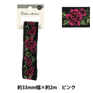 ���{�� �w�W���K�[�h���{�� 2025 ��33mm×����2m �s���N YRC2555-33�x