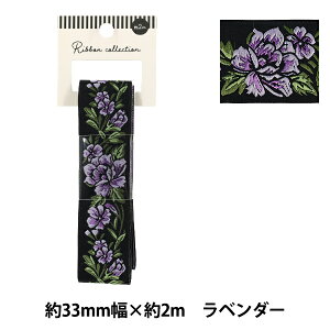 ���{�� �w�W���K�[�h���{�� 2025 ��33mm×����2m ���x���_�[ YRC2555-33�x