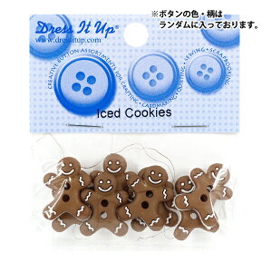 {^ w`h{^ Iced Cookies 5553x Dress It Up
