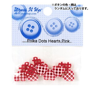 �{�^�� �w�`���h�{�^�� Polka Dots Hearts Pink 9461�x Dress It Up