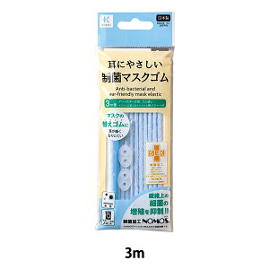 S wɂ₳ ۃ}XNS  27-019x KAWAGUCHI JO` ͌