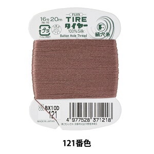 D w^C[  16 20m J[h 121ԐFx Fujix tWbNX