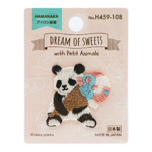 by wDREAM OF SWEETS(h[ Iu XC[c)p_ƃACXN[ H459-108x Hamanaka n}iJ