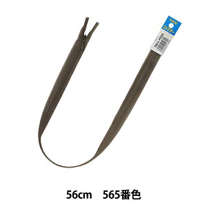 t@Xi[ wRV[ 56cm 565ԐF DA CHC26-56565x YKK CP[P[