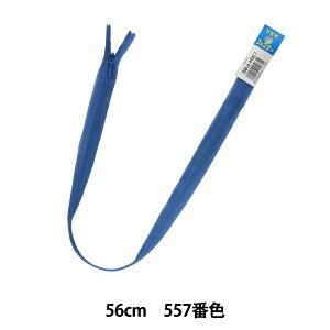 t@Xi[ wRV[ 56cm 557ԐF DA CHC26-56557x YKK CP[P[