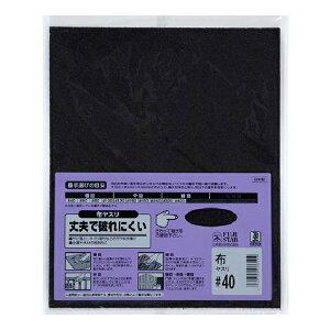  wzX #40x BIGMAN rbO}