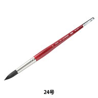 【ジャンルセール】 絵筆 『ブラック リセーブル 700R 24号』 HOLBEIN ホルベイン 【お買い物マラソン】