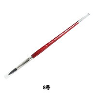 【ジャンルセール】 絵筆 『ブラック リセーブル 700R 8号』 HOLBEIN ホルベイン 【お買い物マラソン】