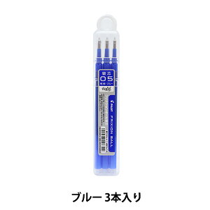 {[y wtNV{[ tB 05 u[ 3{x PILOT pCbg