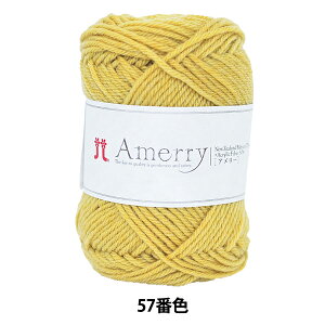 H~ю wAmerry (A[) 57ԐFx Hamanaka n}iJ