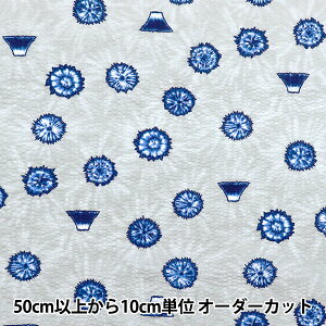 y5z n wbv i蕗a CgO[ 38145-5B-LGYx