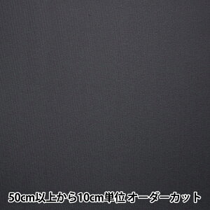 y5z n wnCp  117cm A4400-Y24x