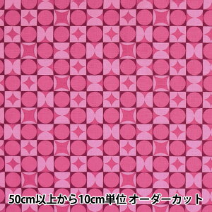 y5z n w{mq V[eBO 􉽊w_ sN YO829632-Bx YUWA L֏X