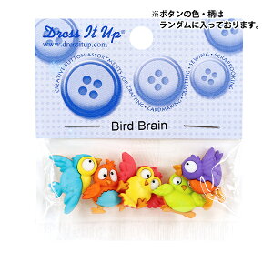 {^ w`h{^ Bird Brain 7688x Dress It Up