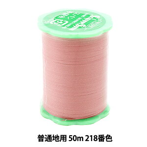 D wVbyXp ʒnp #50 50m 218ԐFx Fujix tWbNX