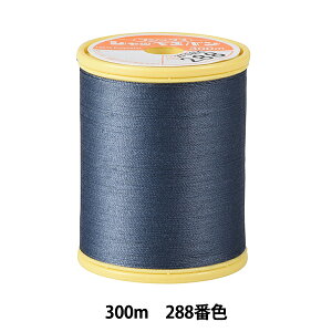 �~�V���� �w�V���b�y�X�p�� ���n�p #90 300m 288�ԐF�x Fujix �t�W�b�N�X