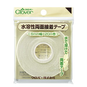 ~߃e[v wnʐڒe[v 57-899x Clover No[