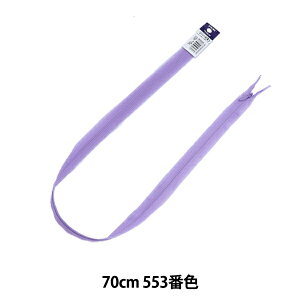 t@Xi[ wRV[ 70cm 553ԐF CHC26-70553x YKK CP[P[