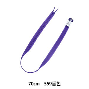 t@Xi[ wRV[ 70cm 559ԐF CHC26-70559x YKK CP[P[