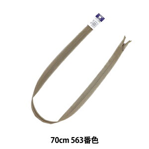 t@Xi[ wRV[ 70cm 563ԐF CHC26-70563x YKK CP[P[