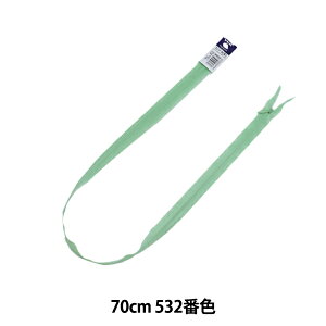 t@Xi[ wRV[ 70cm 532ԐF CHC26-70532x YKK CP[P[