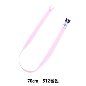t@Xi[ wRV[ 70cm 512ԐF CHC26-70512x YKK CP[P[