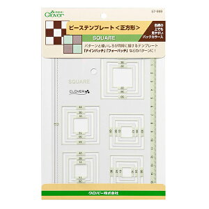 �e���v���[�g �w�s�[�X�e���v���[�g �����` 57-999�x Clover �N���o�[