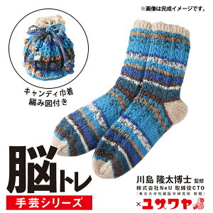 ҂ݕLbg w]g| ҂ݕLbg oCJ[\bNX u[×x[W YNB-7x yU菤iz