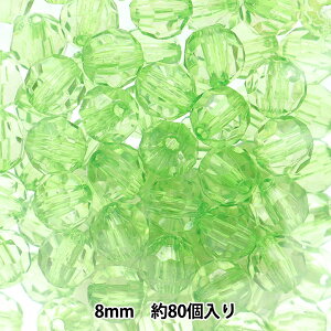 �r�[�Y �w�J�b�g�r�[�Y���� 8mm ��80���� 227�x ERUBERU �G���x�[��