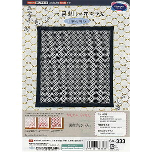 hイLbg whqLbg ڎh̉Ԃӂ  SK-333 (\Ԏh) hq  a hJ z nr ax Olympus IpX