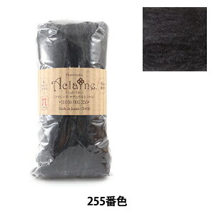 rуtFg wANt@Co[EAN[k i`~bNX 15g 255ԐFx Hamanaka n}iJ