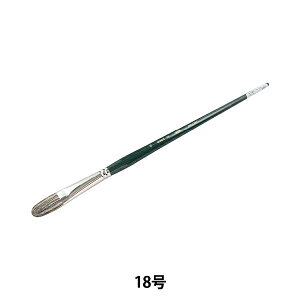 GM wѕM n SF  18x HOLBEIN zxC