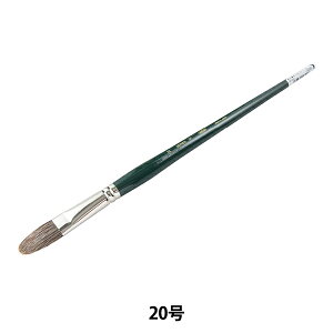 GM wѕM n SF  20x HOLBEIN zxC