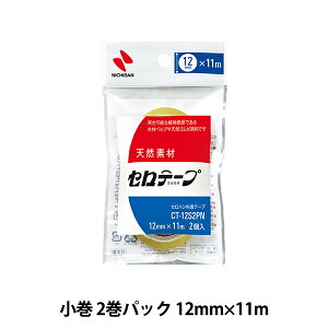 ڒe[v wZe[v 2pbN CT-12S2PNx j`o