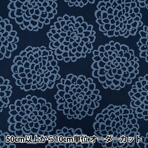 y5z n w̕z IbNX _A lCr[×u[ ACS1115-Ax COTTON KOBAYASHI Rbg΂₵ ё@