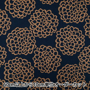 y5z n w̕z IbNX _A lCr[×uE ACS1115-Bx COTTON KOBAYASHI Rbg΂₵ ё@