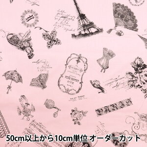 y5z n wmq V[eBO \tg`c Parisiennex sN MC824941-Dx YUWA L֏X