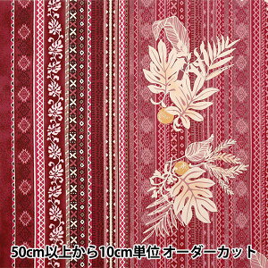 y5z nwV[eBO AChX^C LV[} EE sN 02544-1PIx