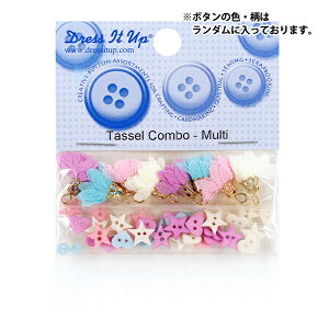 {^ w`h{^ Tassel Combo-Multi 10258x Dress It Up
