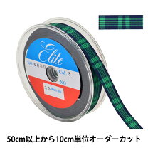 楽天市場】タータンチェック リボン（文房具・事務用品｜日用品雑貨 