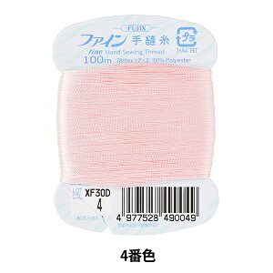 D wt@CD J[h 100m 4ԐFx Fujix tWbNX