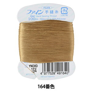 D wt@CD J[h 100m 164ԐFx Fujix tWbNX